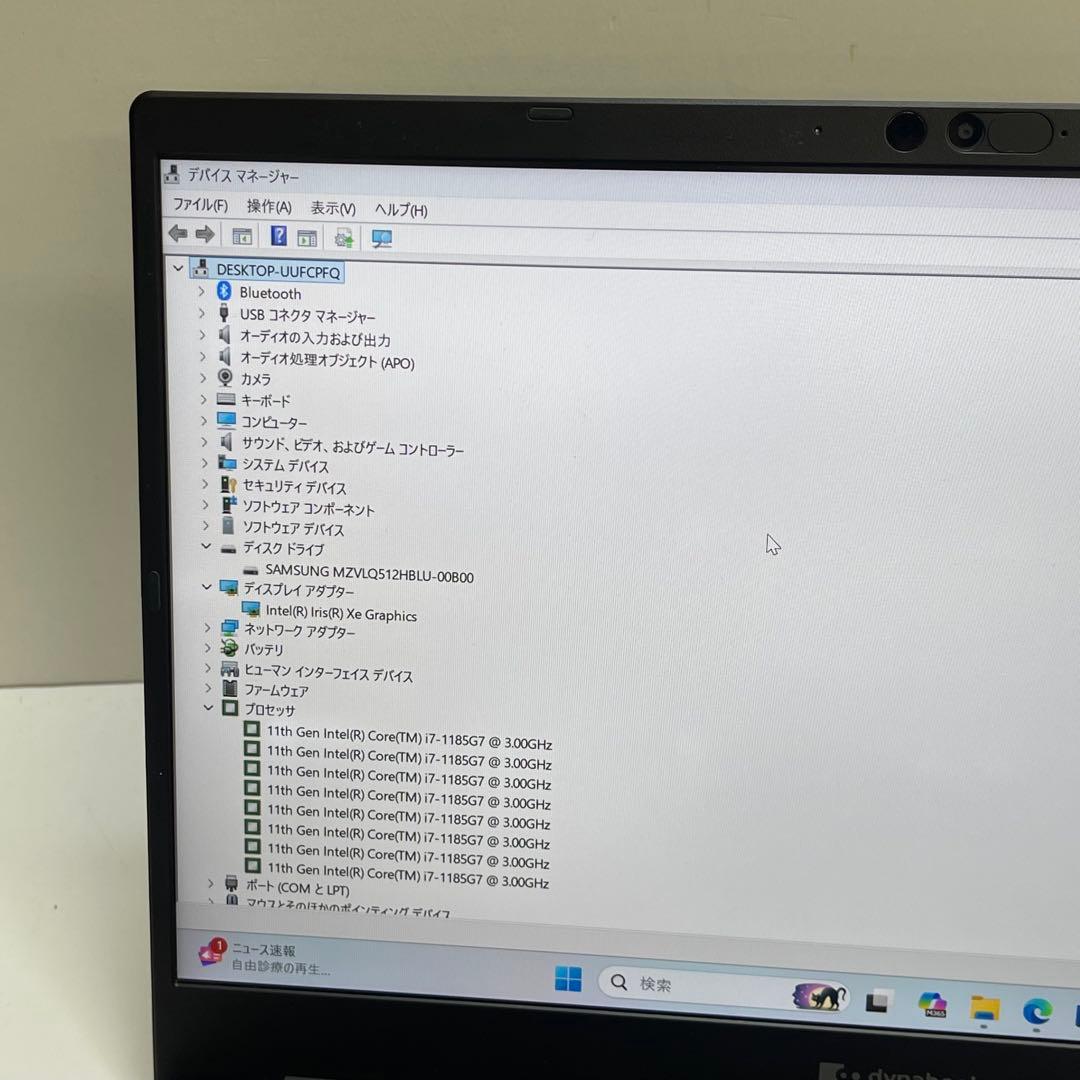 東芝 Dynabook G83/HU i7-1185G7 16GB 512GB