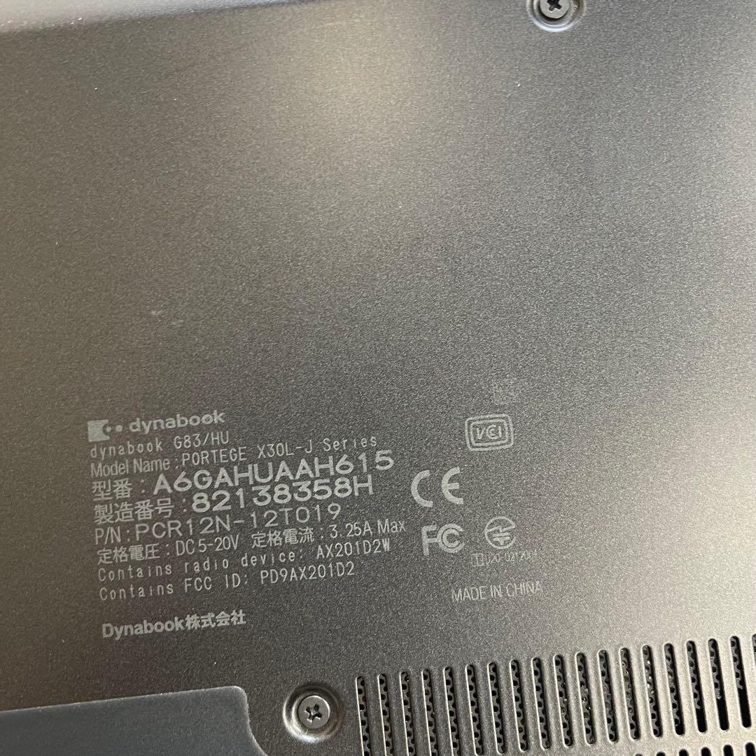 東芝 Dynabook G83/HU i7-1185G7 16GB 512GB