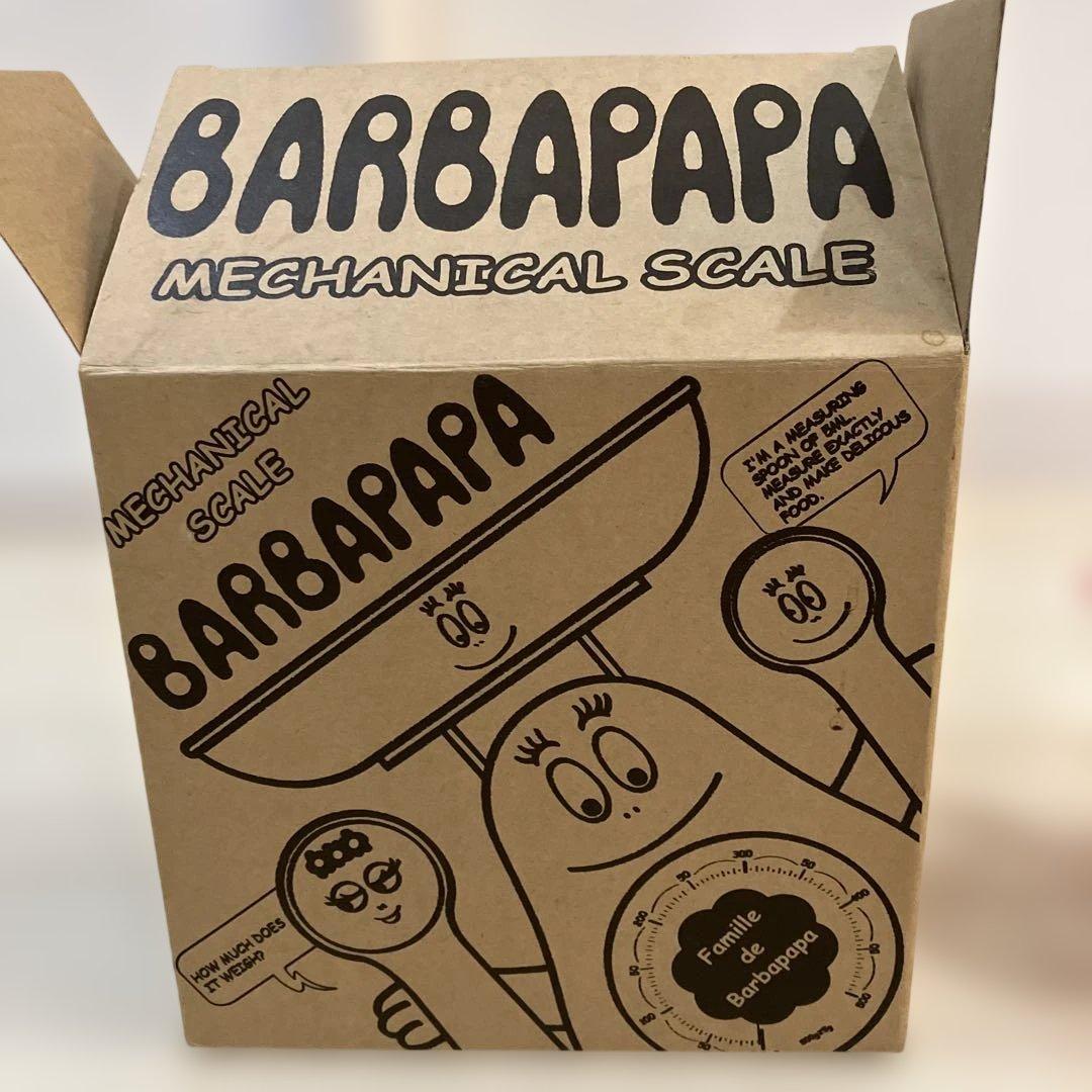 Famille de Barbapapa クッキングスケール