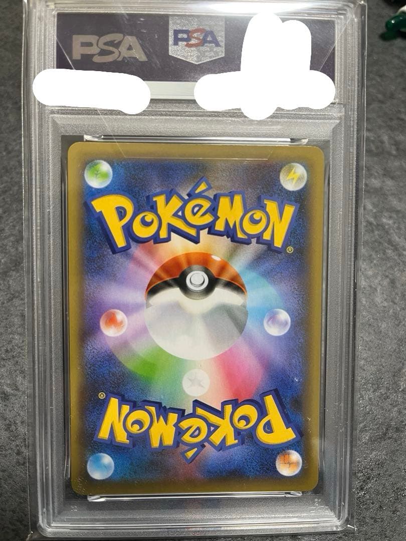 カメックス　25th PSA10 ゼクロム　セット