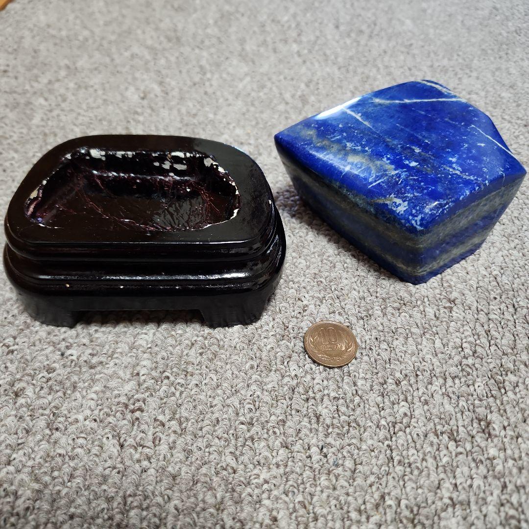 ラピスラズリ　置物
