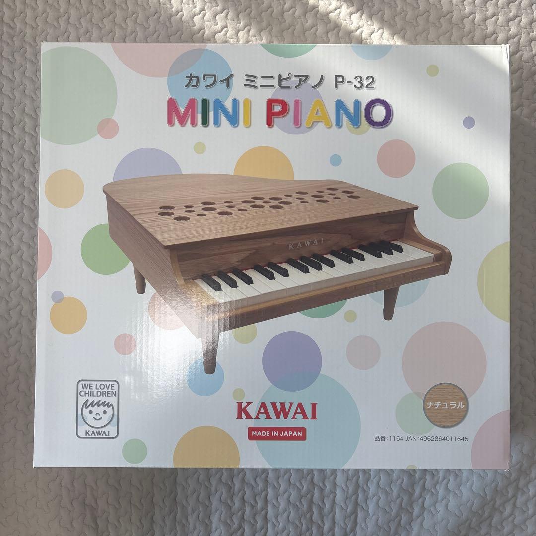 【美品】カワイ　ミニピアノ　グランドピアノ　p-32