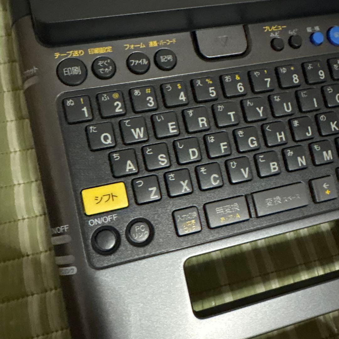 KING JIM テプラ プロ SR920 ラベルライター カートリッジ　シール