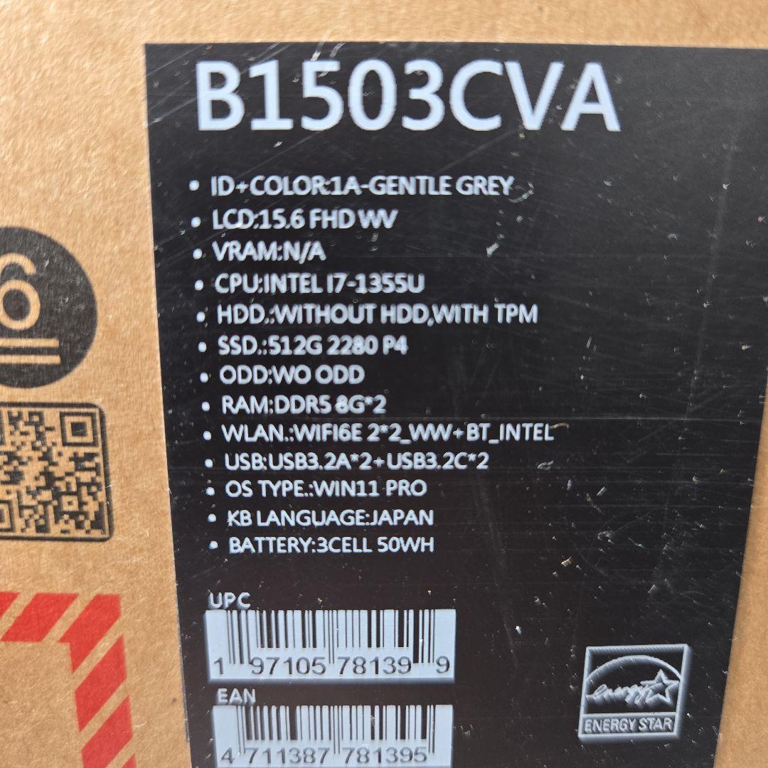 ASUS ノートパソコン ExpertBook B1 15.6インチ　i7