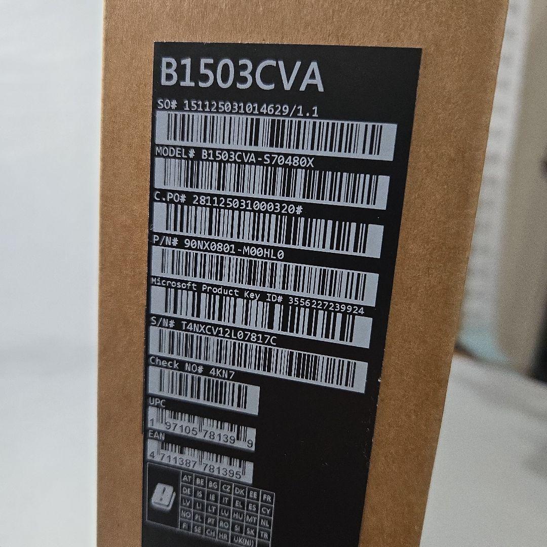 ASUS ノートパソコン ExpertBook B1 15.6インチ　i7