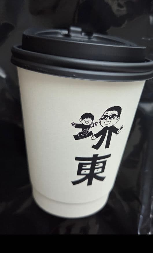 コブクロ　九月八日　キャップ　ブラック　S/M