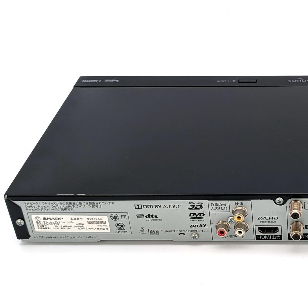 SHARP 2B-C20CW1 Blu-rayレコーダー HDD2TB