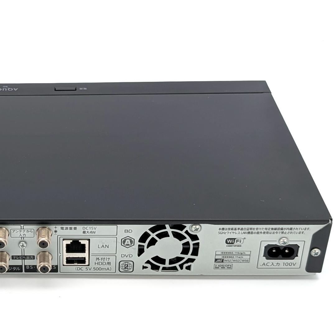 SHARP 2B-C20CW1 Blu-rayレコーダー HDD2TB
