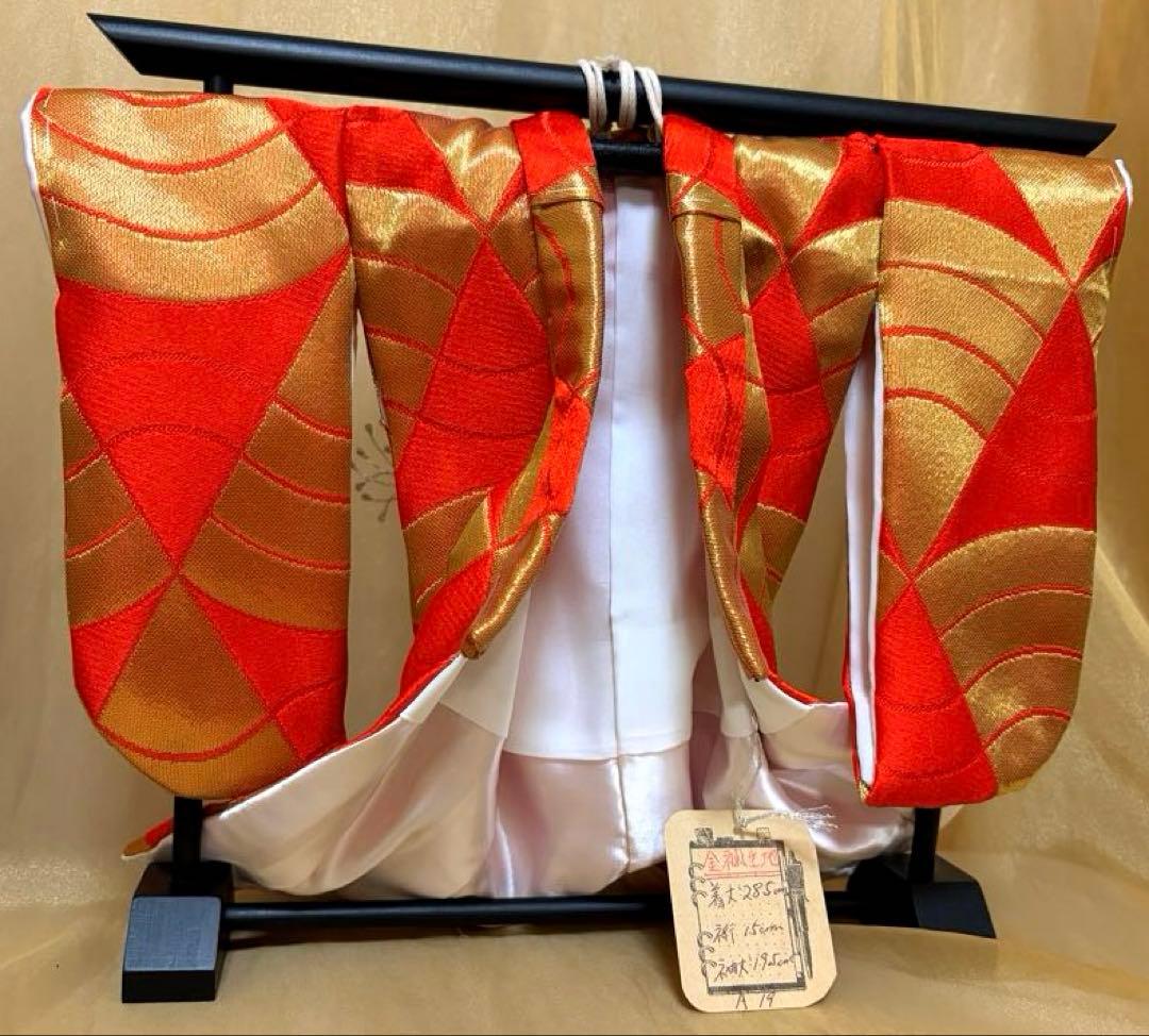 朱色ベース金襴（きんらん）ミニ和装（ミニ着物）