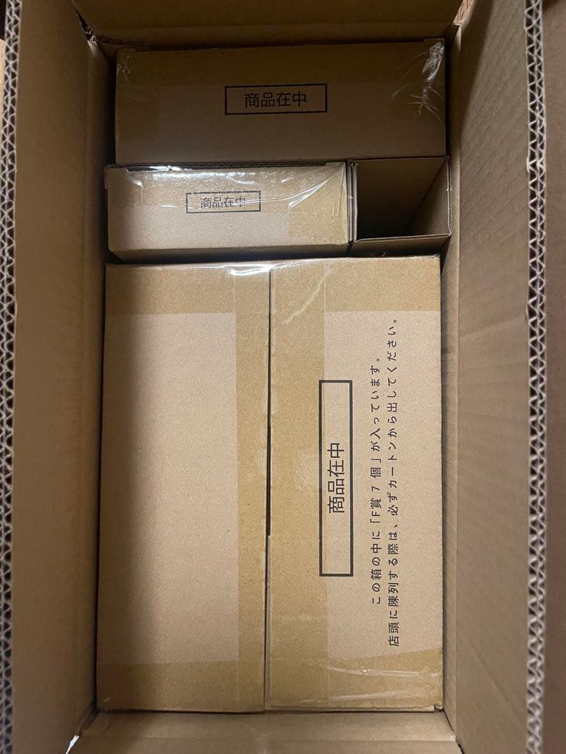 ドラゴンボール 一番くじ　スナップコレクション2 1ロット 計81点