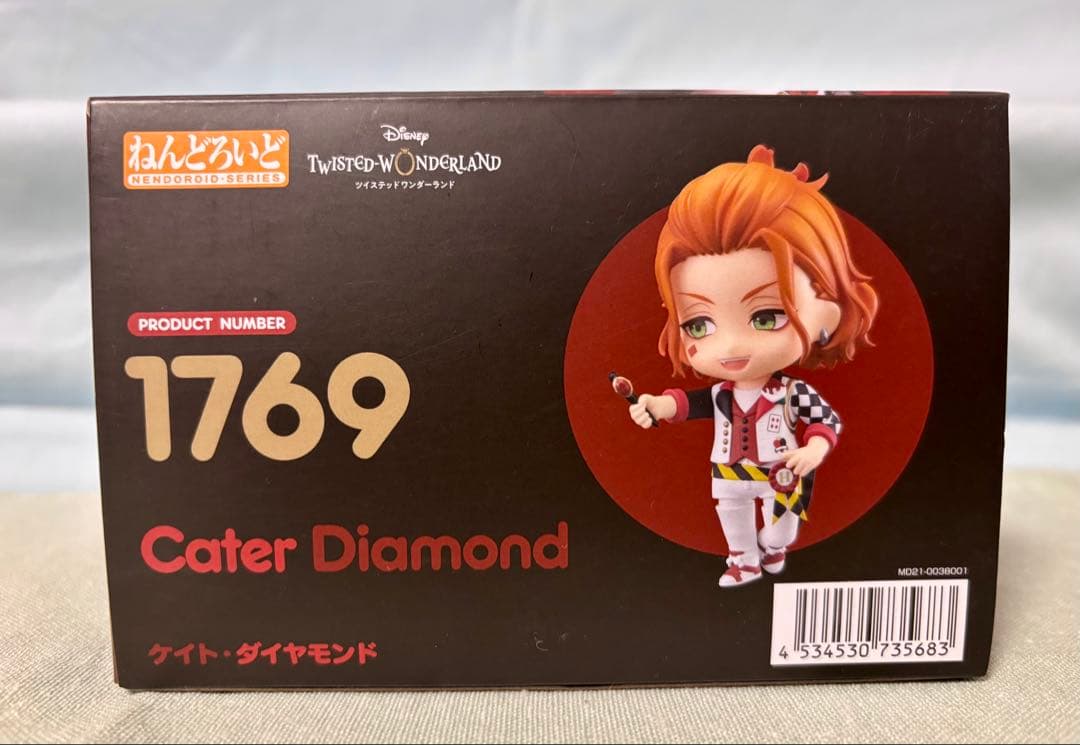 【特典付き】ツイステ ねんどろいど ケイト