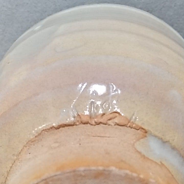 清水六兵衛御本写茶碗　六兵衛　御本茶碗　京焼