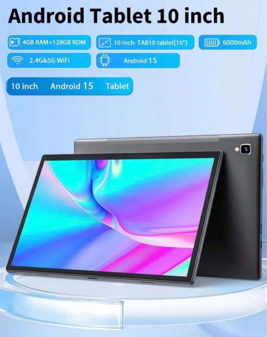 新品 - 未開封】Relndoo タブレット Android15 10インチ