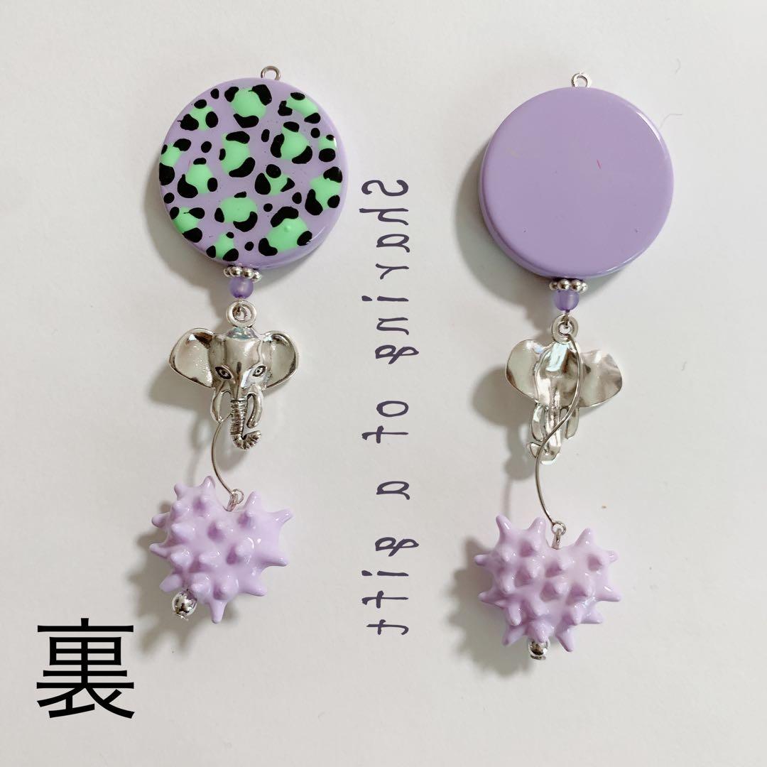 可愛いビーズとシュール象のピアス
