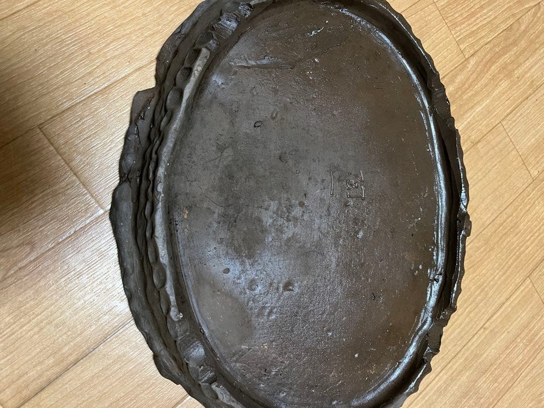 盆栽鉢　水盤　手捻り盆栽　陶一作　一点物鉢　水石　石付き盆栽　3.1kg 山野草