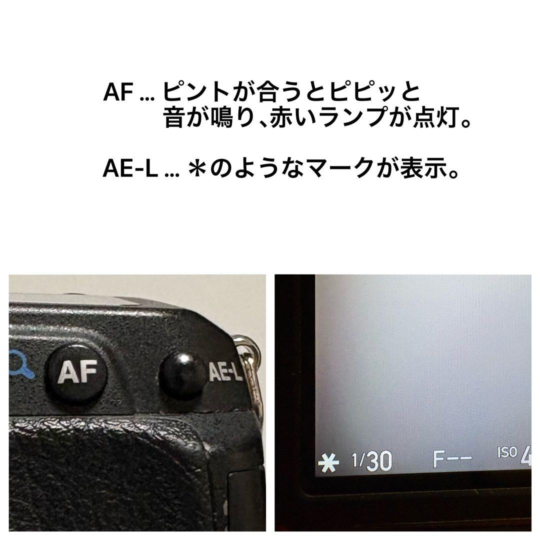 PENTAX K-3 Mark II （本体）+おまけレンズ2個/一眼レフカメラ