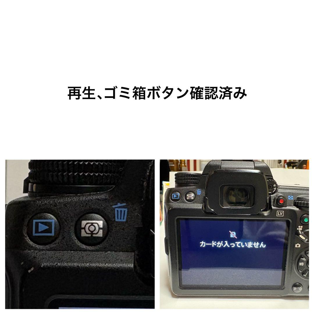 PENTAX K-3 Mark II （本体）+おまけレンズ2個/一眼レフカメラ