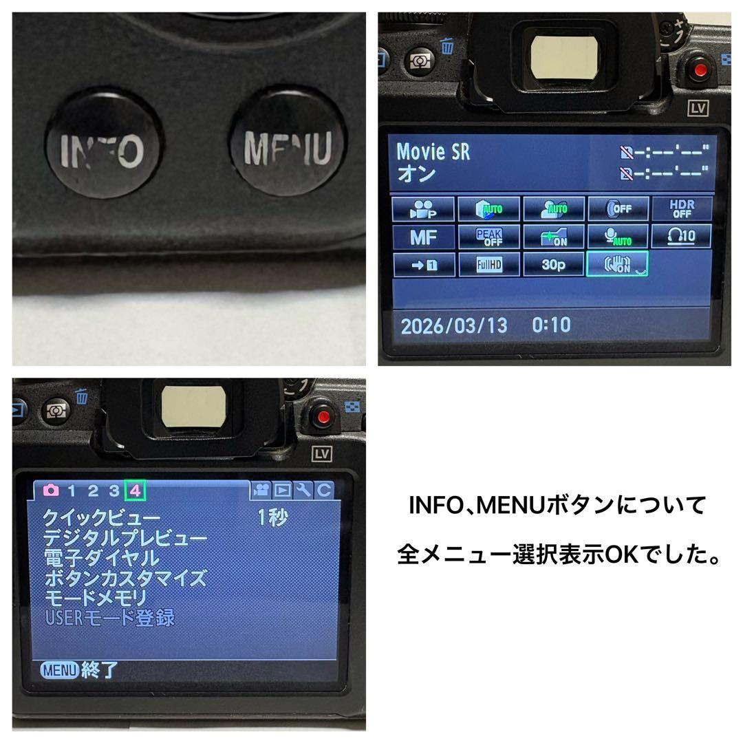 PENTAX K-3 Mark II （本体）+おまけレンズ2個/一眼レフカメラ