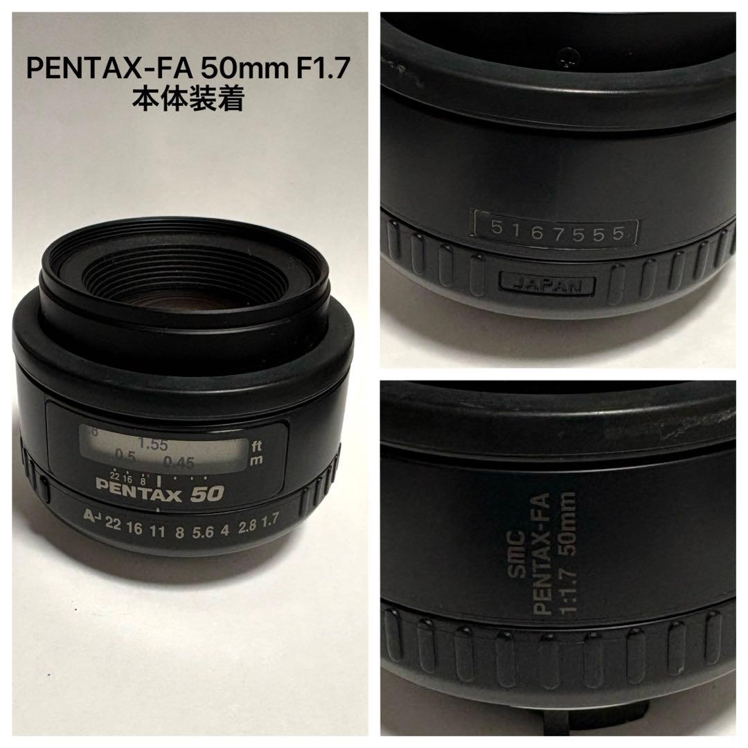 PENTAX K-3 Mark II （本体）+おまけレンズ2個/一眼レフカメラ