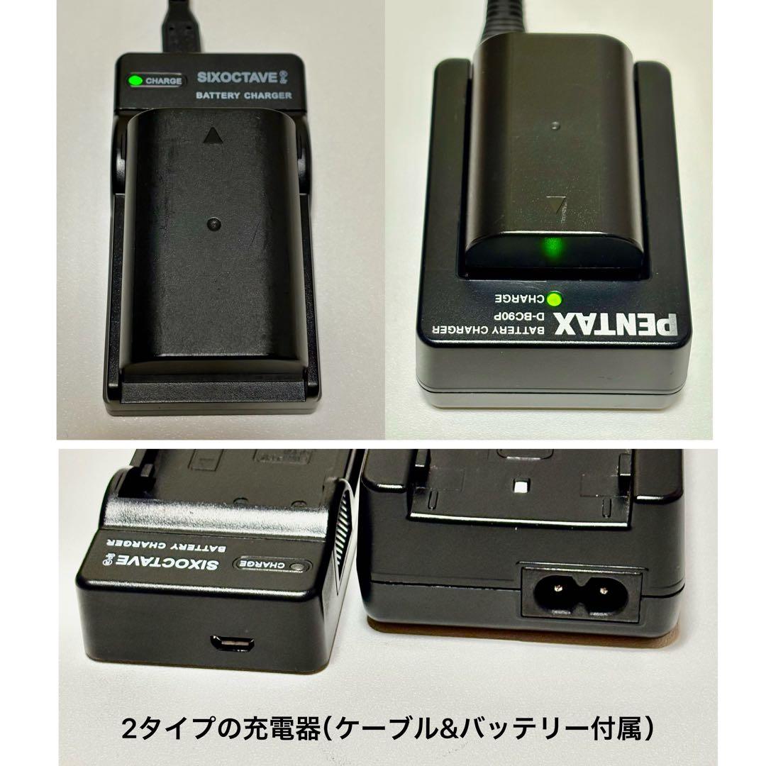 PENTAX K-3 Mark II （本体）+おまけレンズ2個/一眼レフカメラ