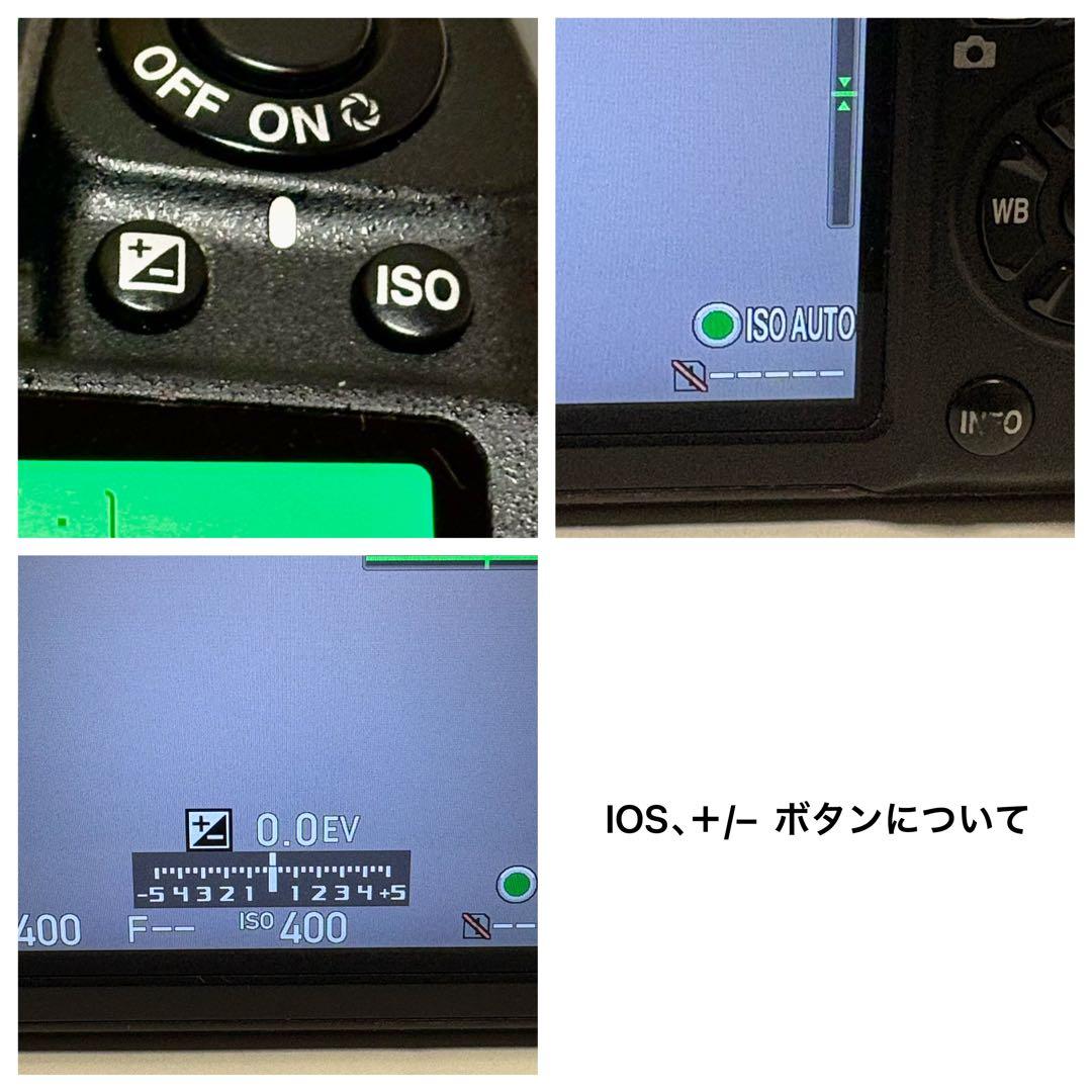PENTAX K-3 Mark II （本体）+おまけレンズ2個/一眼レフカメラ