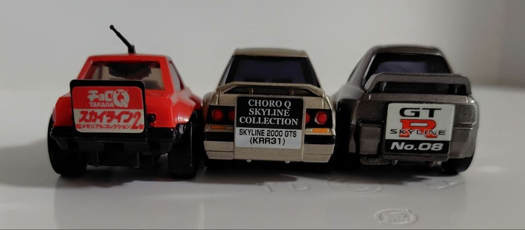 ミニカーチョロＱスカイライン18台セット