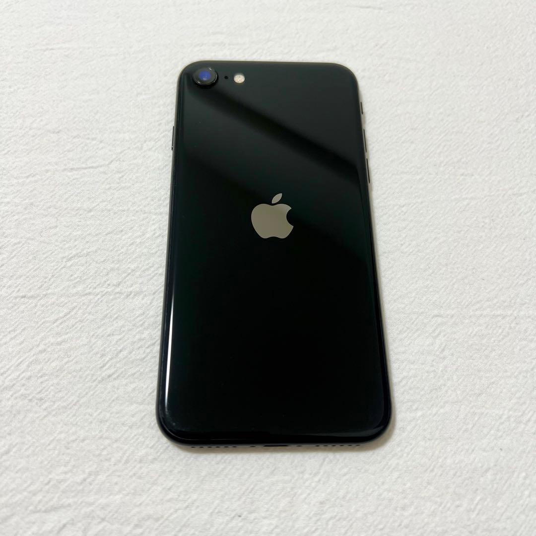 iPhone SE2 第2世代 本体 128GB ブラック