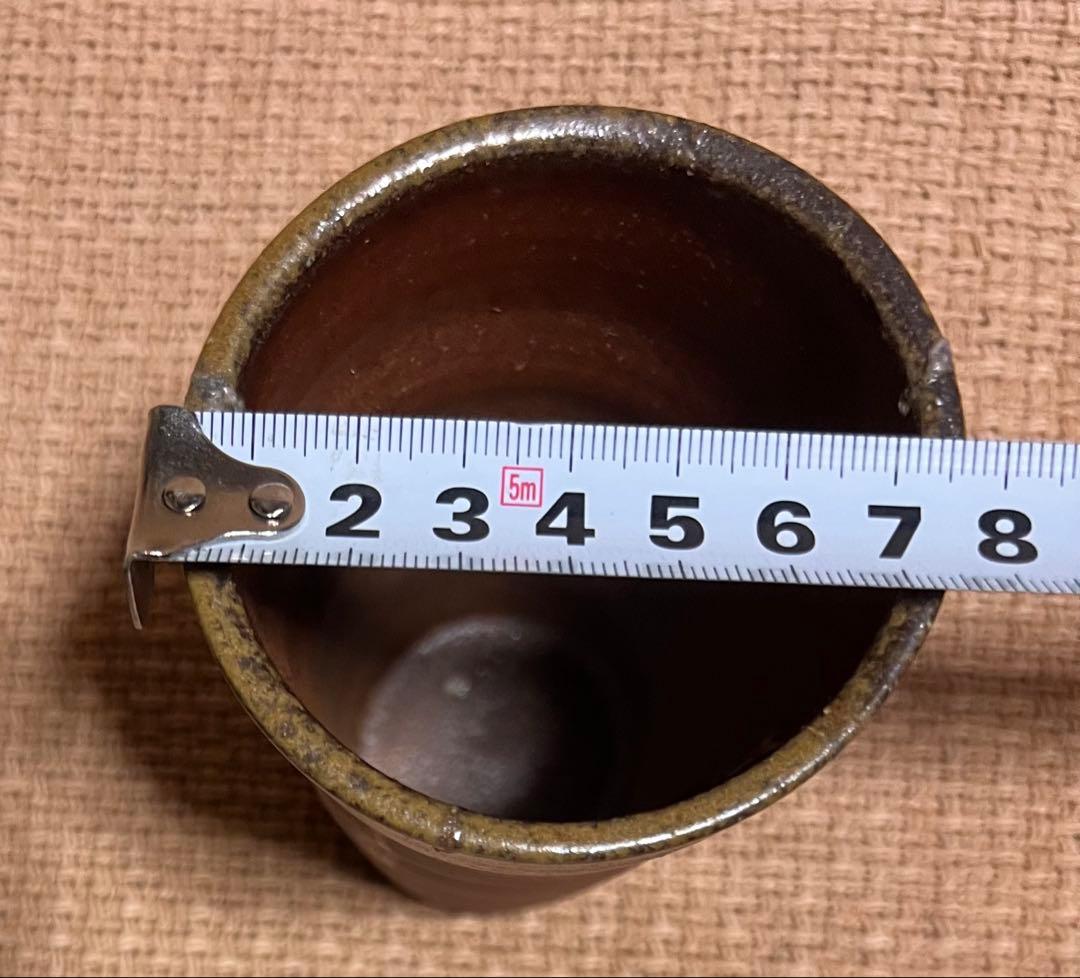 「備前焼 作家物」「窯変」「胡麻」未使用 美品