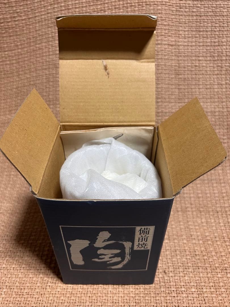 「備前焼 作家物」「窯変」「胡麻」未使用 美品