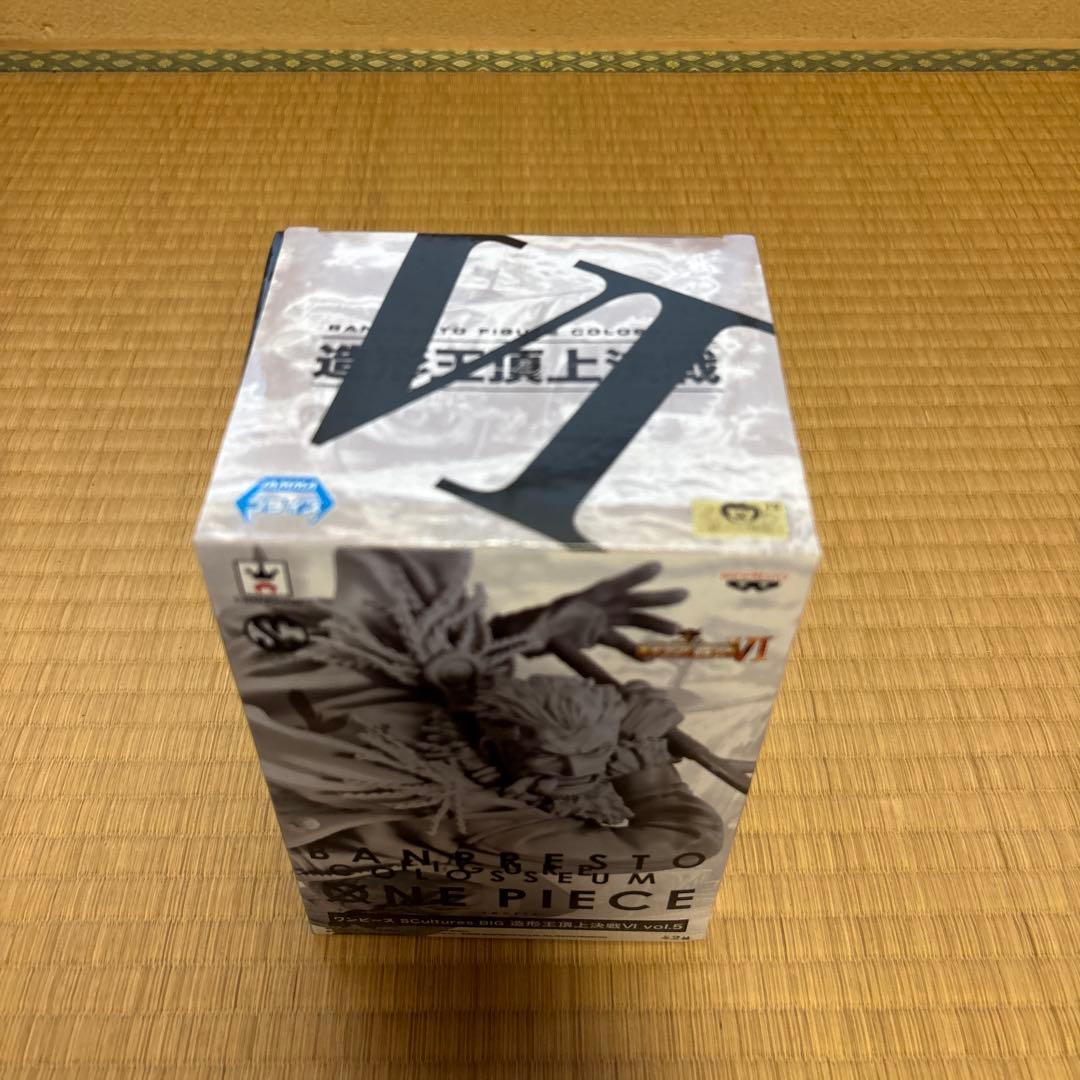 ワンピース SMOKER 造形王頂上決戦 vol.6 & vol.5
