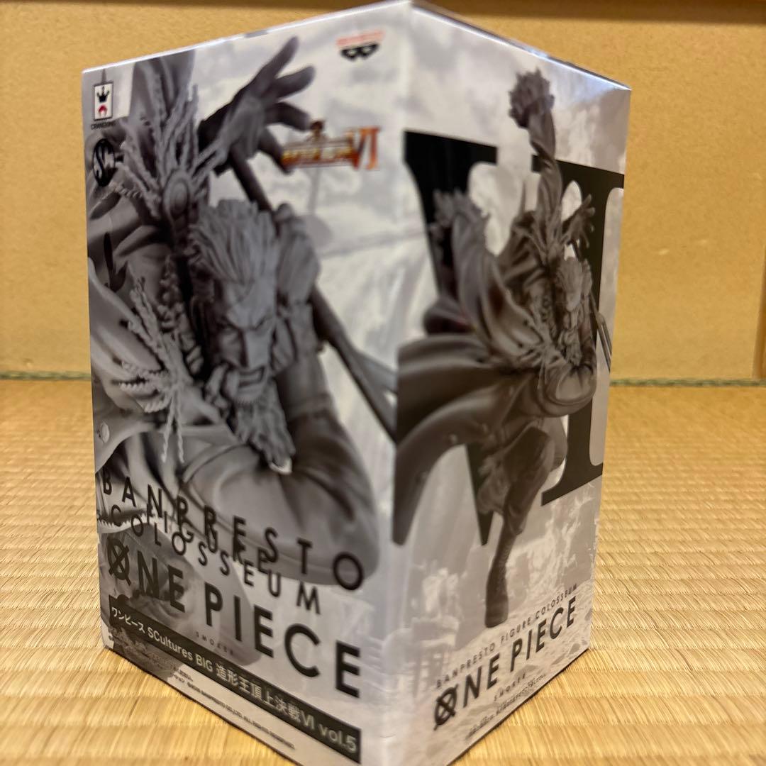 ワンピース SMOKER 造形王頂上決戦 vol.6 & vol.5