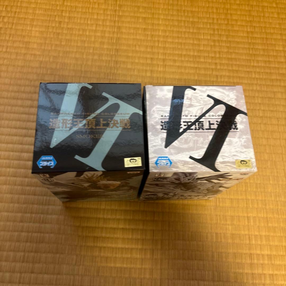 ワンピース SMOKER 造形王頂上決戦 vol.6 & vol.5