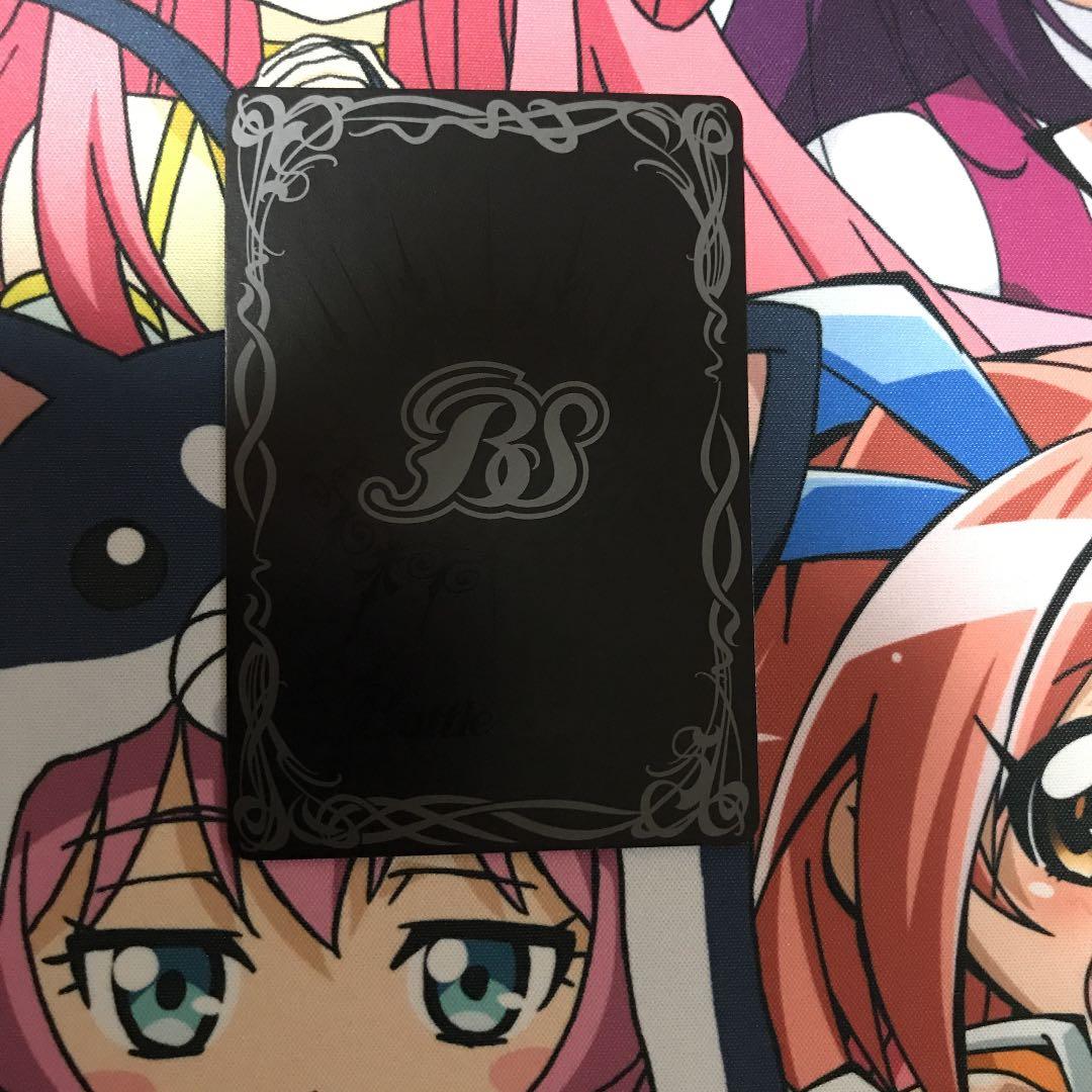 美品　アレックス　シークレット