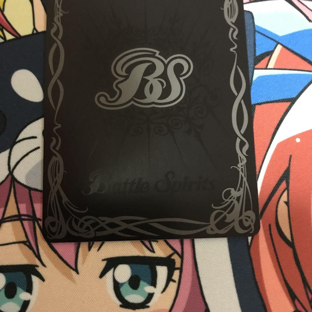 美品　アレックス　シークレット