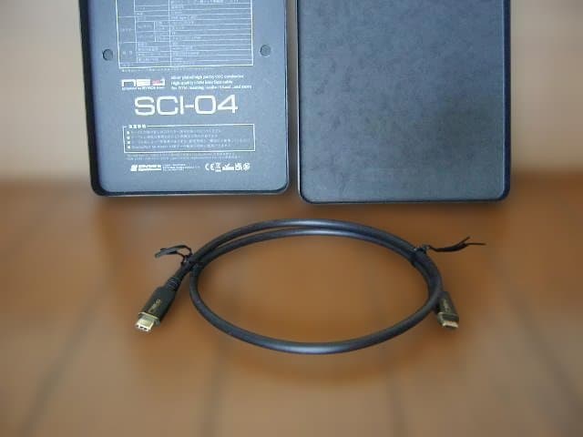 オヤイデ SCI-04 Type C to C USBケーブル 0.7M