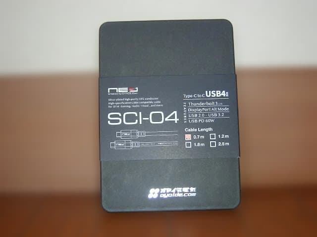 オヤイデ SCI-04 Type C to C USBケーブル 0.7M