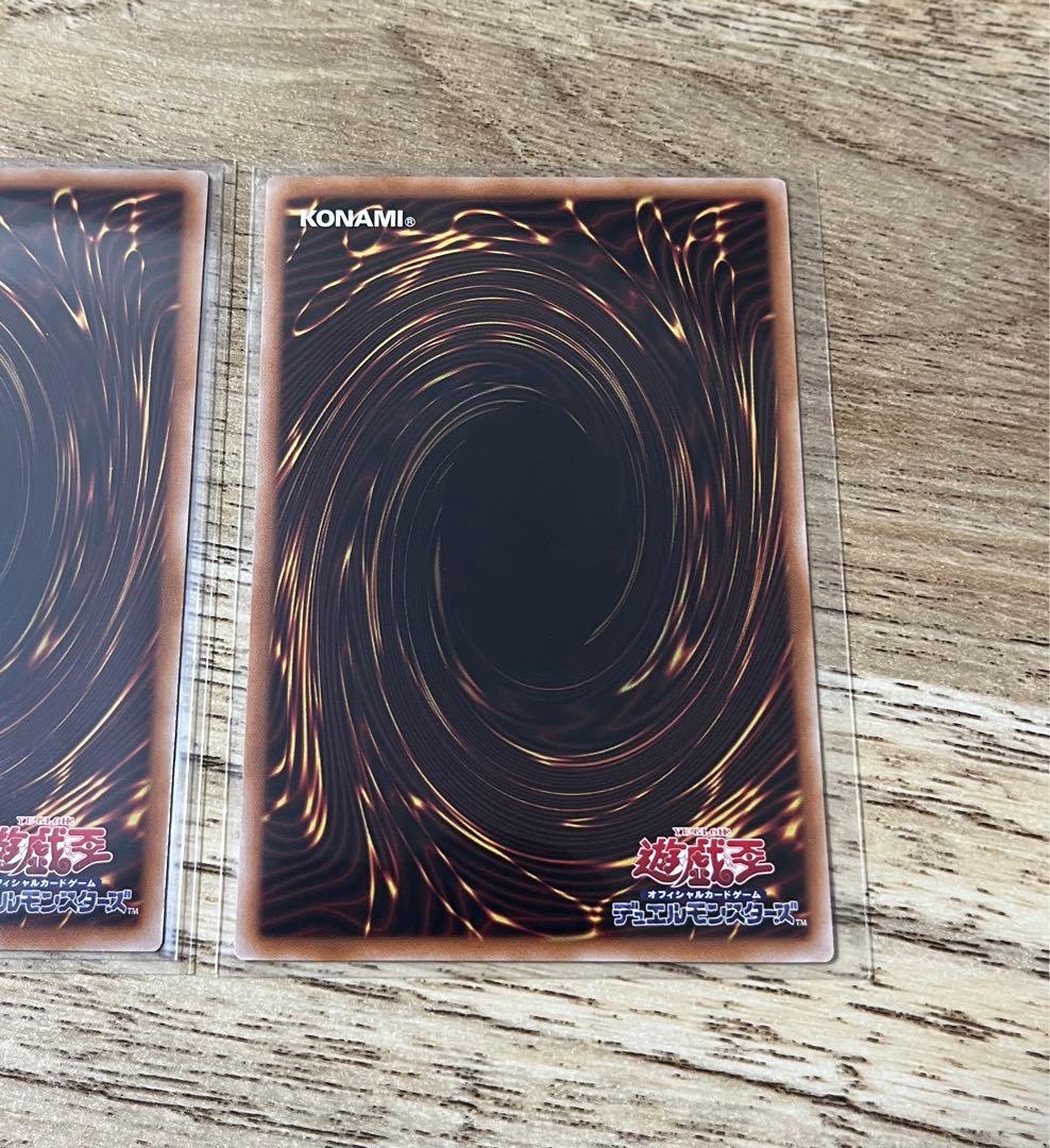 遊戯王 W:Pファンシーボール プリズマティックシークレットレア　日版　プリシク