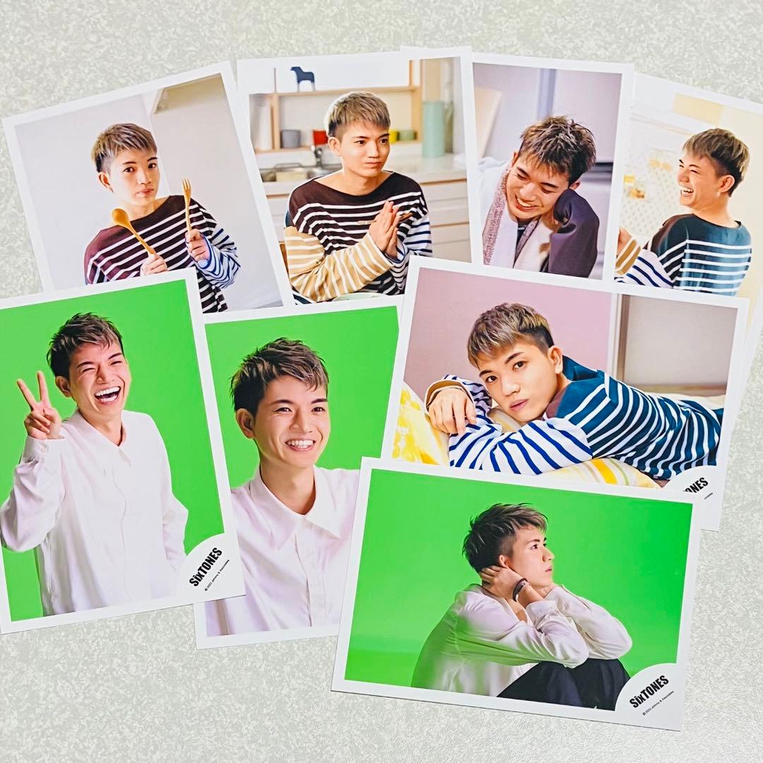 髙地優吾SixTONES公式写真まとめ売りoneSTアルバム1STオフショなど