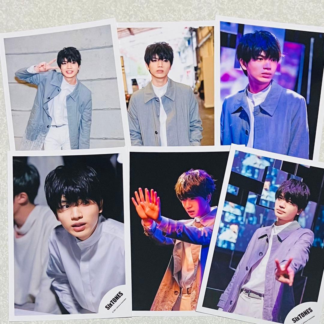 髙地優吾SixTONES公式写真まとめ売りoneSTアルバム1STオフショなど