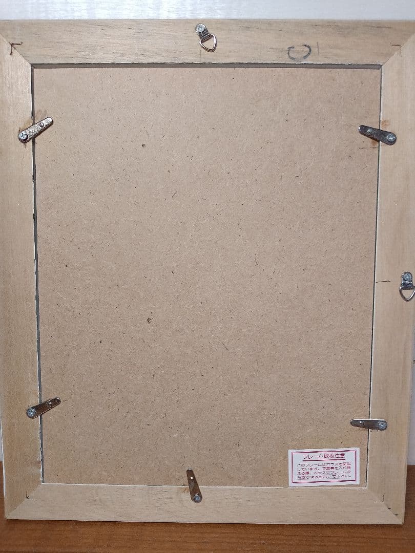 July Wildflowers エリザベス・キャメロン