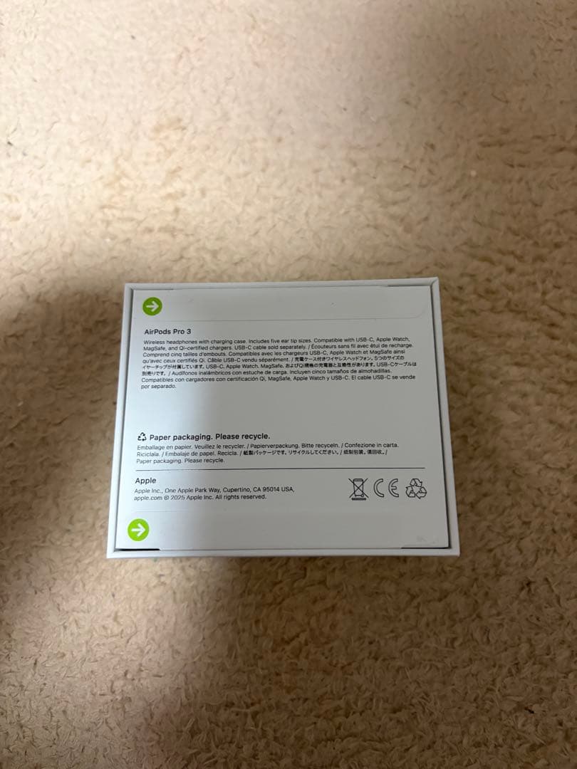 新品　未開封　Apple AirPods Pro 3 本体