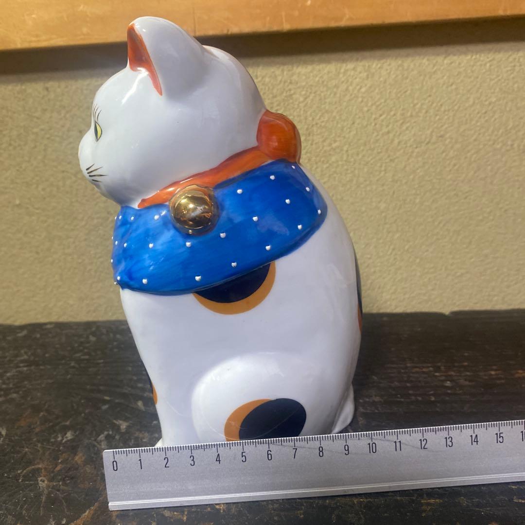 ブルー招き猫【中】