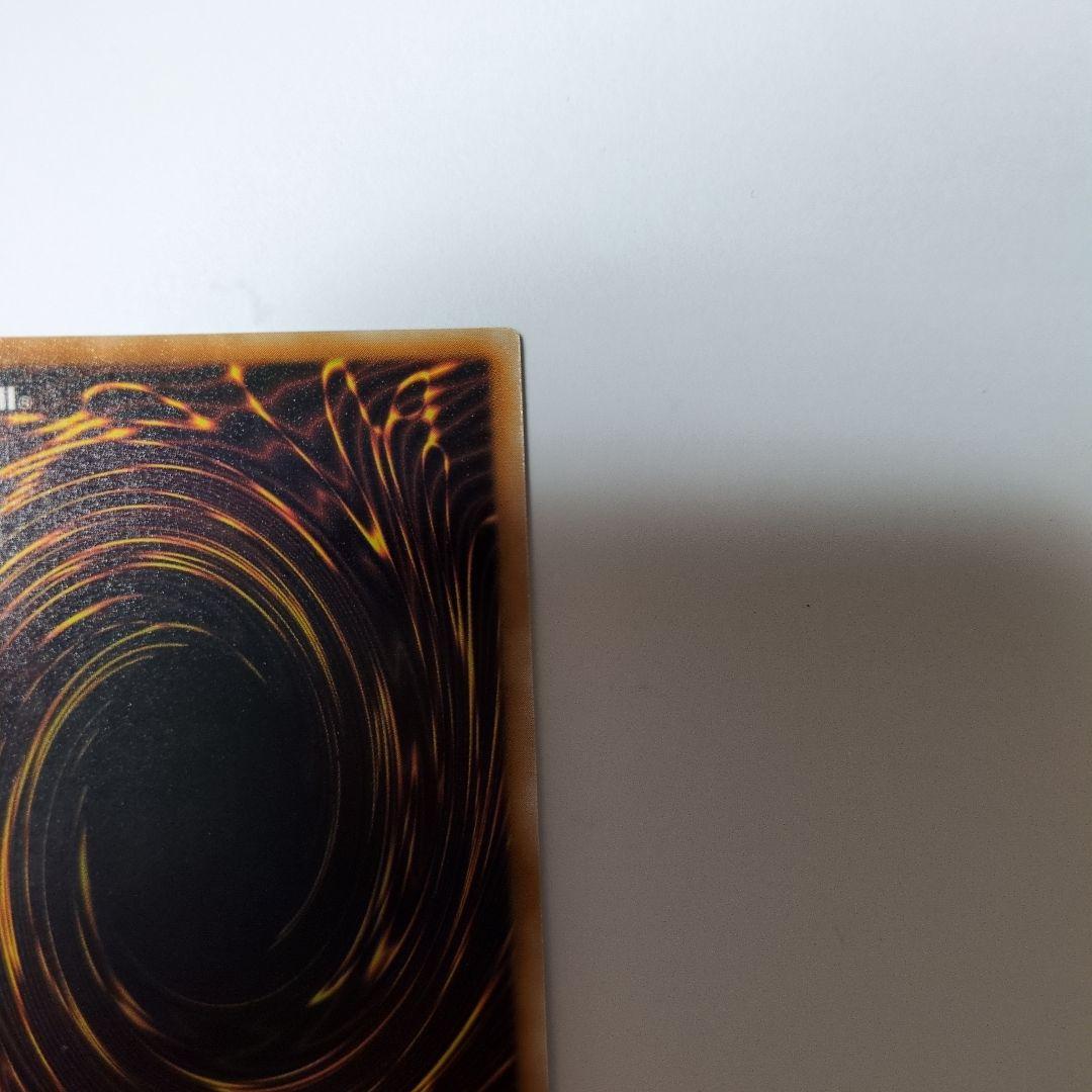 美品　ハネクリボー レリーフ