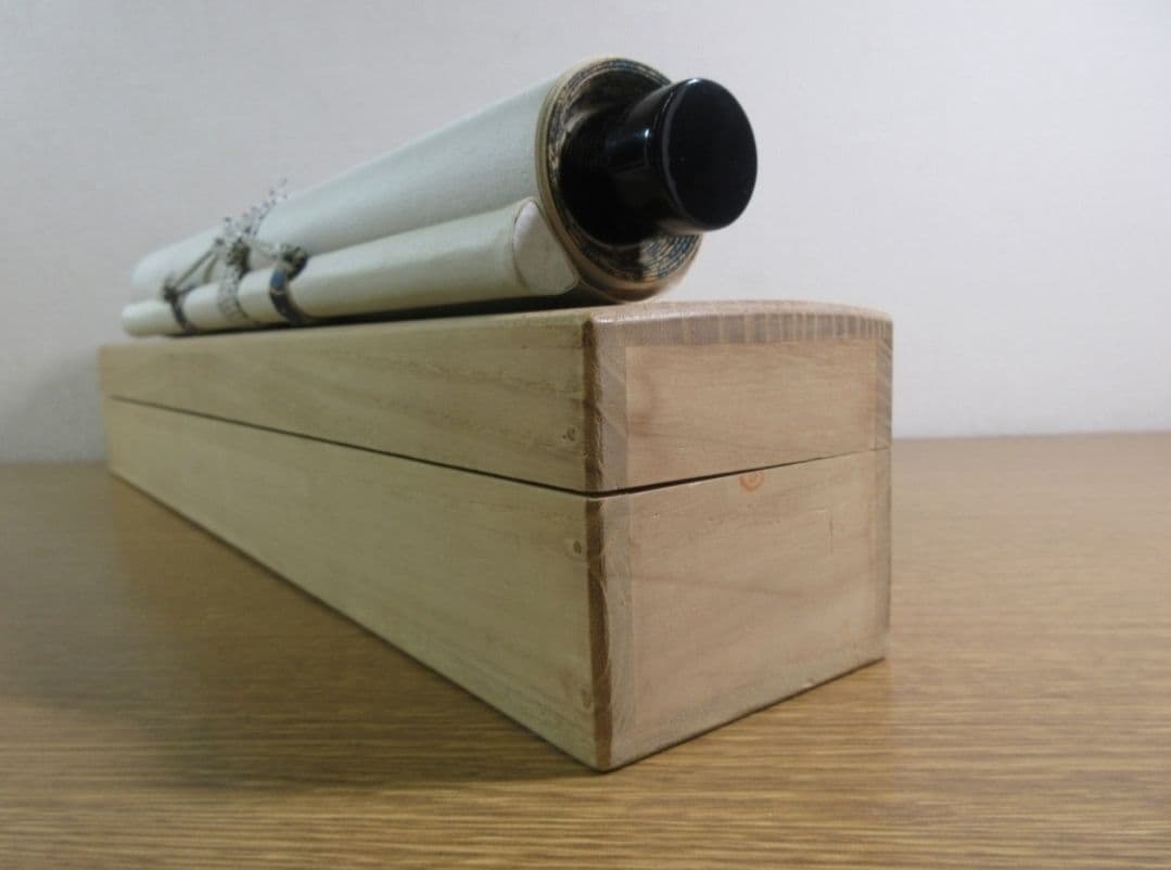 真筆保証 吉口桂堂 直筆 平常心是道 京都 大徳寺 瑞峯院 臨済宗 茶掛 茶道具