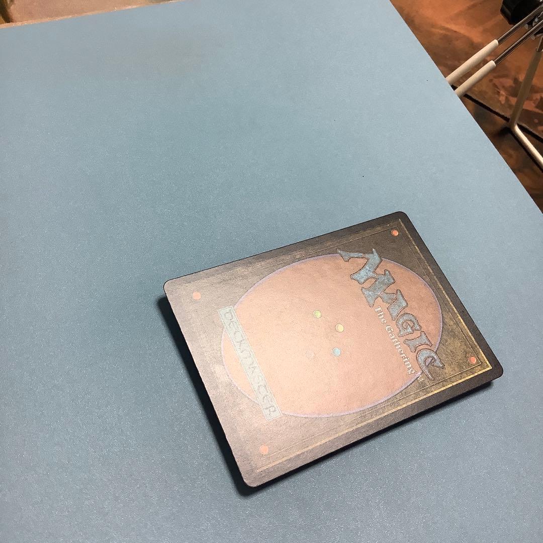 呪文探求者/Spellseeker  BBD英語foil