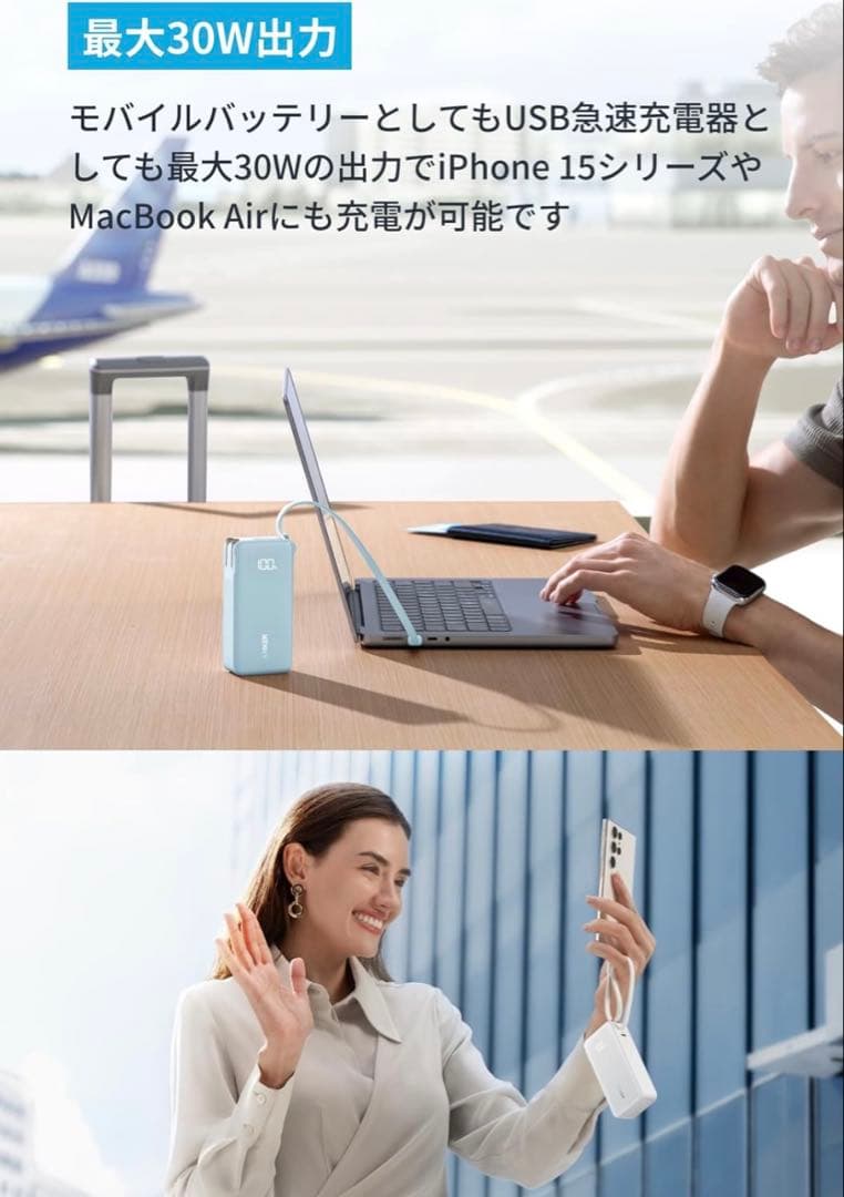 【新品未使用】Anker Power Bank 10000mAh USB-C