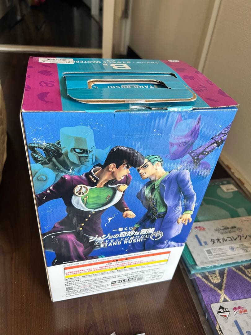 ジョジョの奇妙な冒険 スタンドラッシュ B賞&おまけ