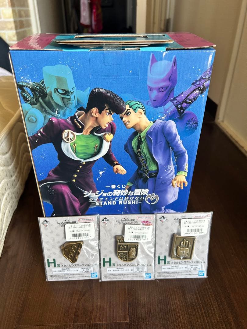 ジョジョの奇妙な冒険 スタンドラッシュ B賞&おまけ