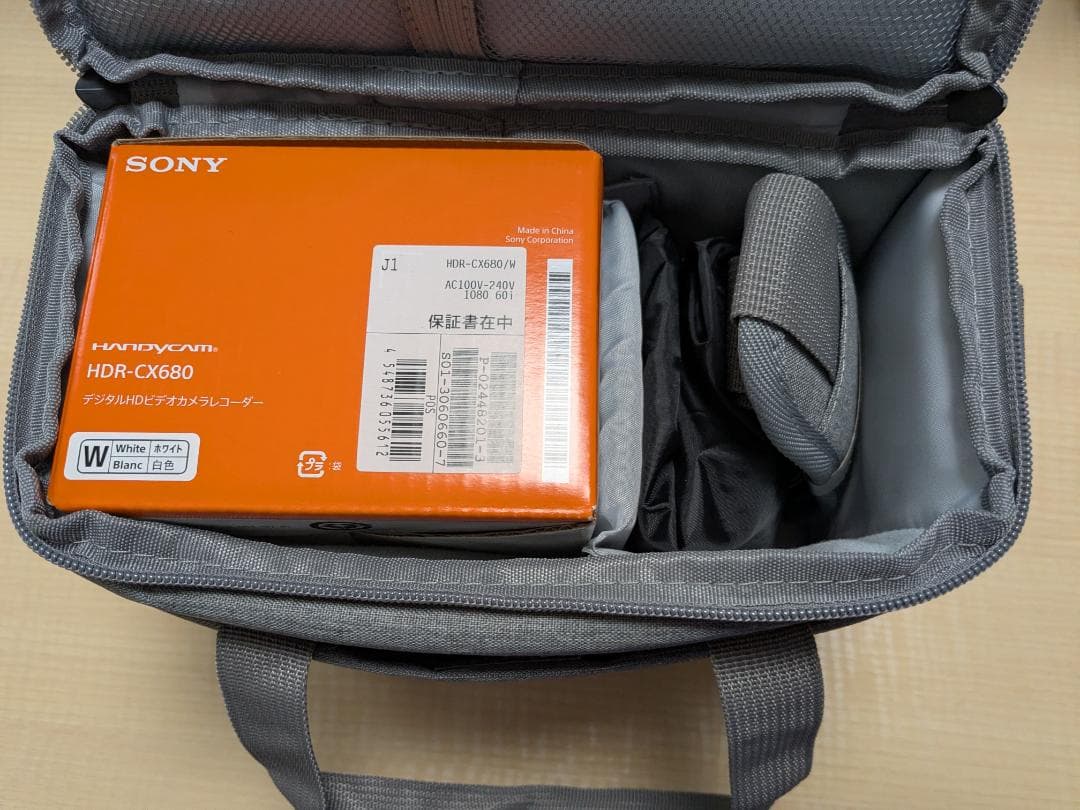 【キャリーケース付】SONY ビデオカメラ HDR-CX680
