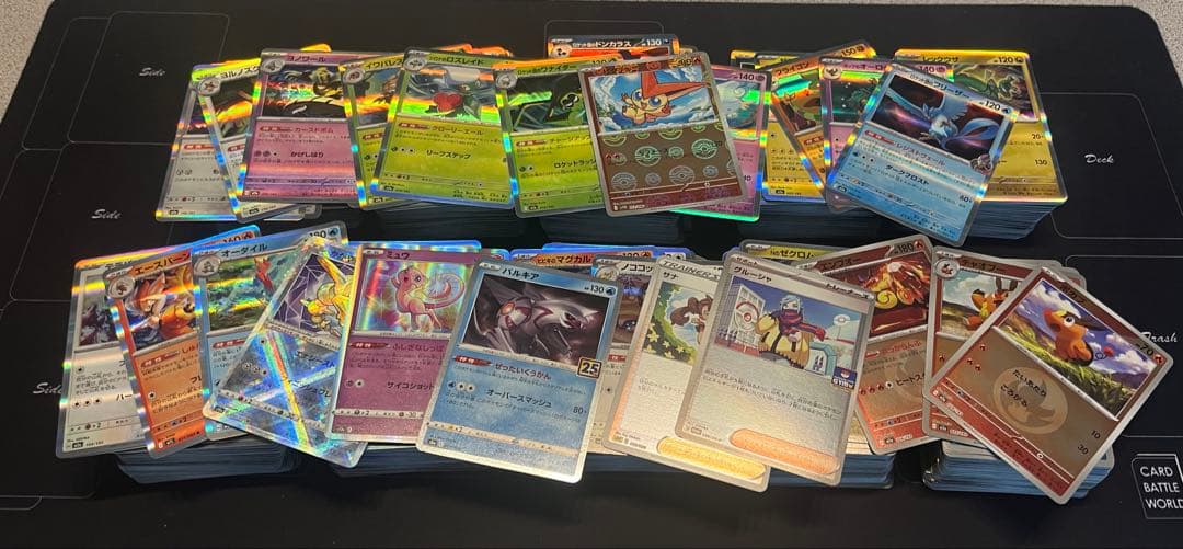 RR R まとめ売り　1200枚以上